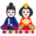 tugasqq77 Kepala sekte, Tang Xuanda, penatua, Tang Wu, penatua kedua, Tang Shisan, penatua ketiga, Tang Hun, dan Tang Long, dan master inti lainnya semuanya terdaftar.